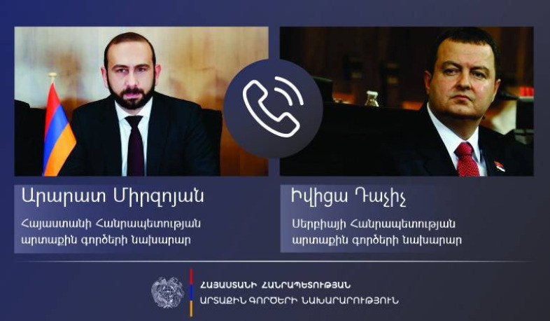 Հայաստանի ու Սերբիայի ԱԳ նախարարներն անդրադարձել են տարածաշրջանային հարցերի